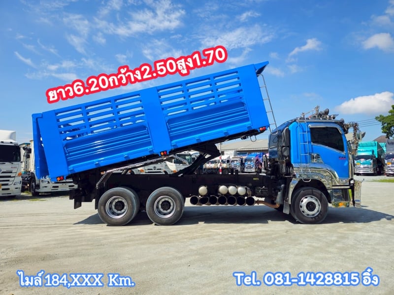 สิบล้อดั้มพ์ ISUZU  FXZ 360 แรง ปี 2565 (1694)