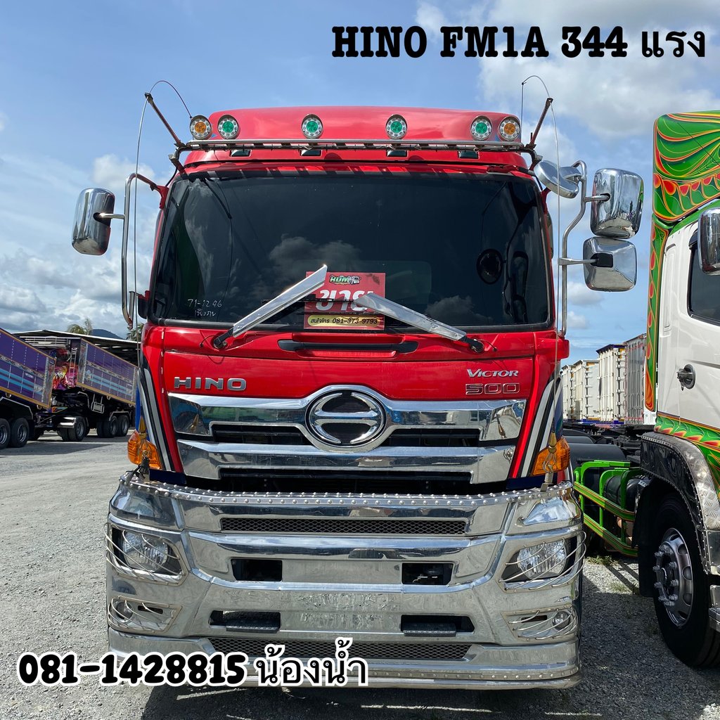 HINO FM 344แรงม้า รถบรรทุก 10ล้อ หัวลาก เฉพาะหัว ปี2023 (1246)