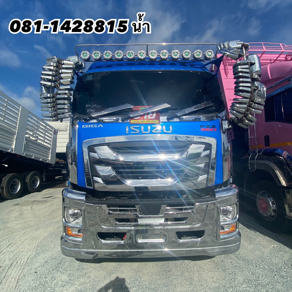 ISUZU FXZ 360แรงม้า รถบรรทุก 10ล้อ พ่วงแม่ลูก ปี2023 (3502 3088)