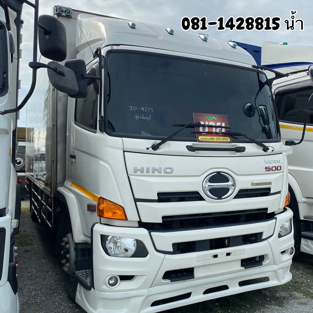 HINO FG 240แรงม้า รถบรรทุก 6ล้อ ตู้เย็น ปี2023 (4212) HINO FG 240แรงม้า รถบรรทุก 6ล้อ ตู้เย็น ปี2023 (4212)