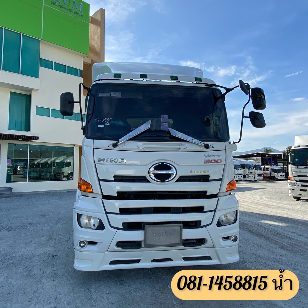 🚚 สิบล้อหัวลาก HINO FM1A 344 แรง ปี 2559 (5528) 🚚 สิบล้อหัวลาก HINO FM1A 344 แรง ปี 2559 (5528)