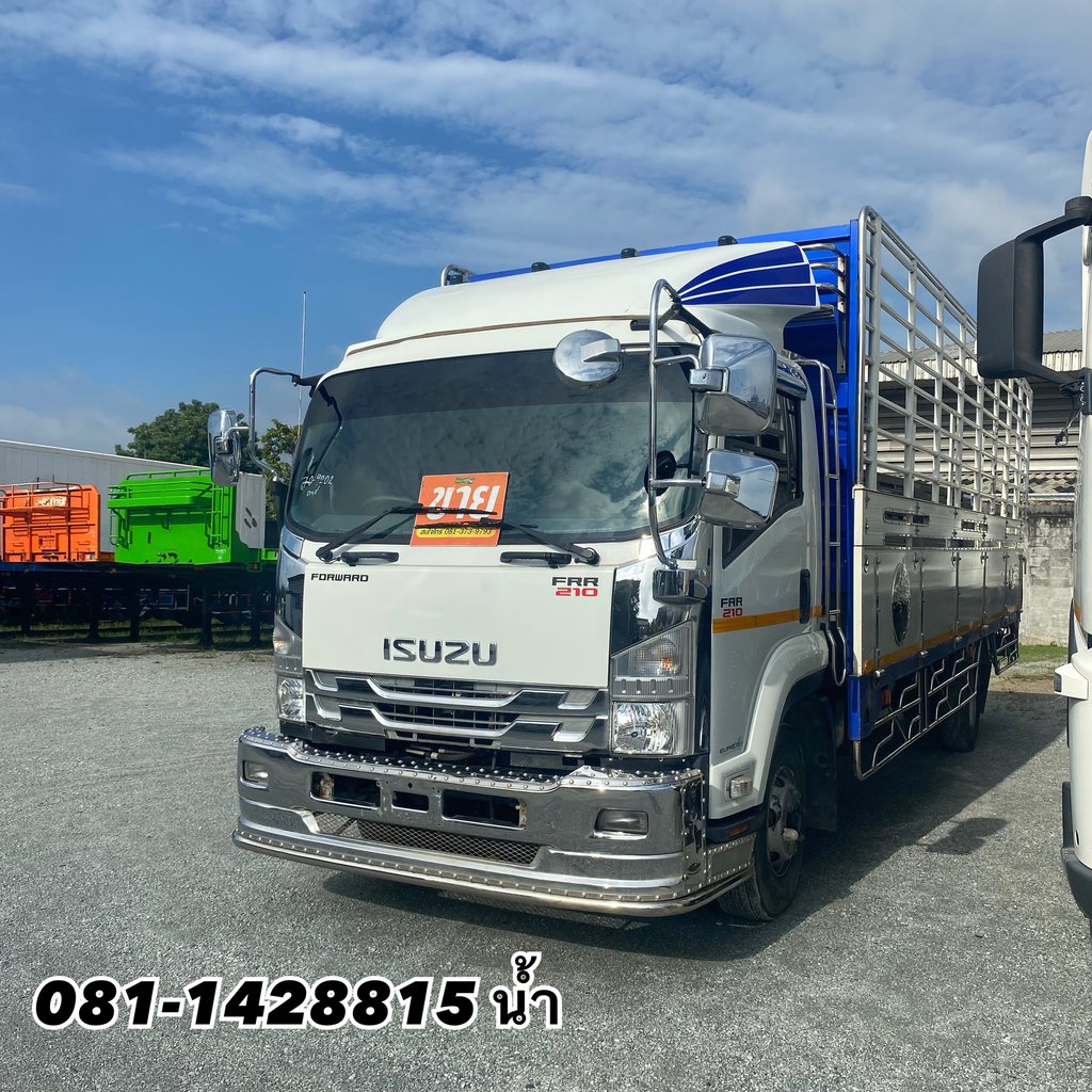 🚚 หกล้อคอก ISUZU FRR 210 แรง ปี 2565 (9202) 🚚 หกล้อคอก ISUZU FRR 210 แรง ปี 2565 (9202)