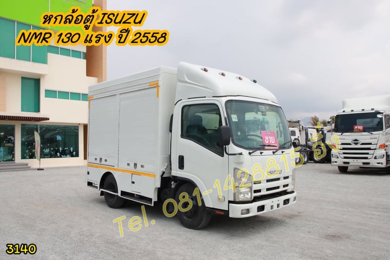 รถฟู๊ดทรัค 🚛 หกล้อตู้ ISUZU NMR 130 แรง ปี 2558 (3140)