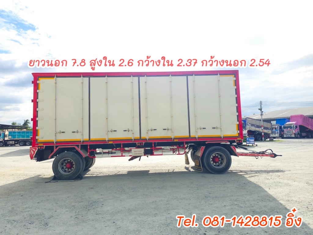 หางพ่วงตู้สิบบาน สองเพลา อู่ ปิติ ปี 2565 (3634)