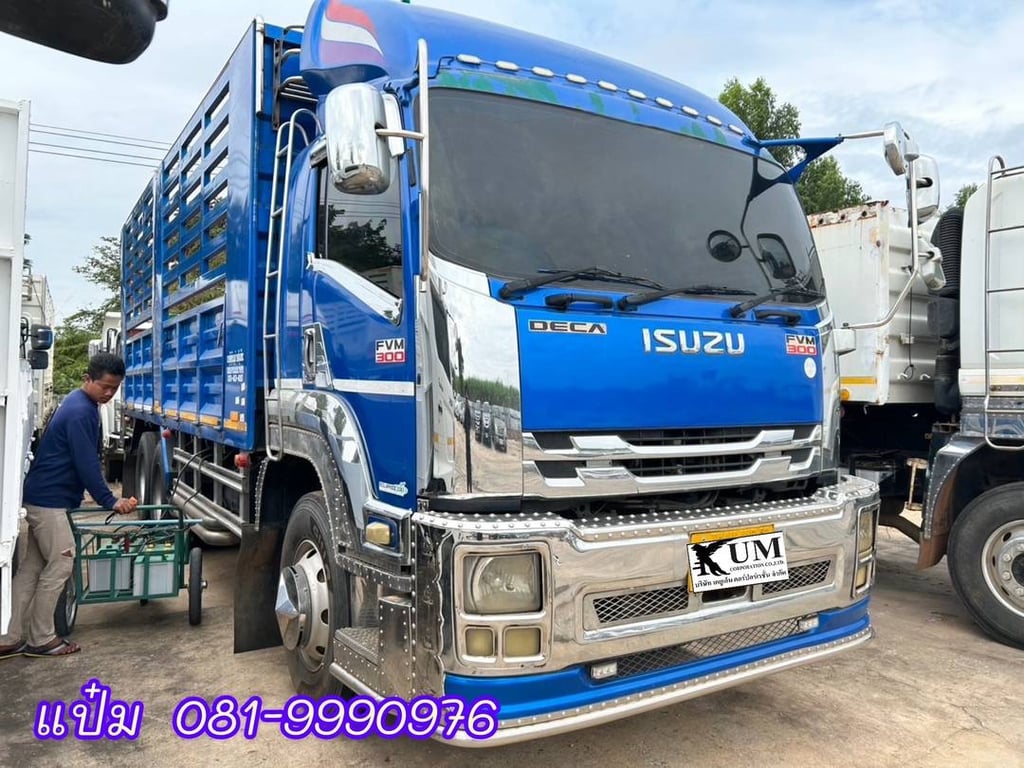 👉สิบล้อกระบะคอก ISUZU FVM 300 แรงม้า ปี 2554 (5126) 👉สิบล้อกระบะคอก ISUZU FVM 300 แรงม้า ปี 2554 (5126)