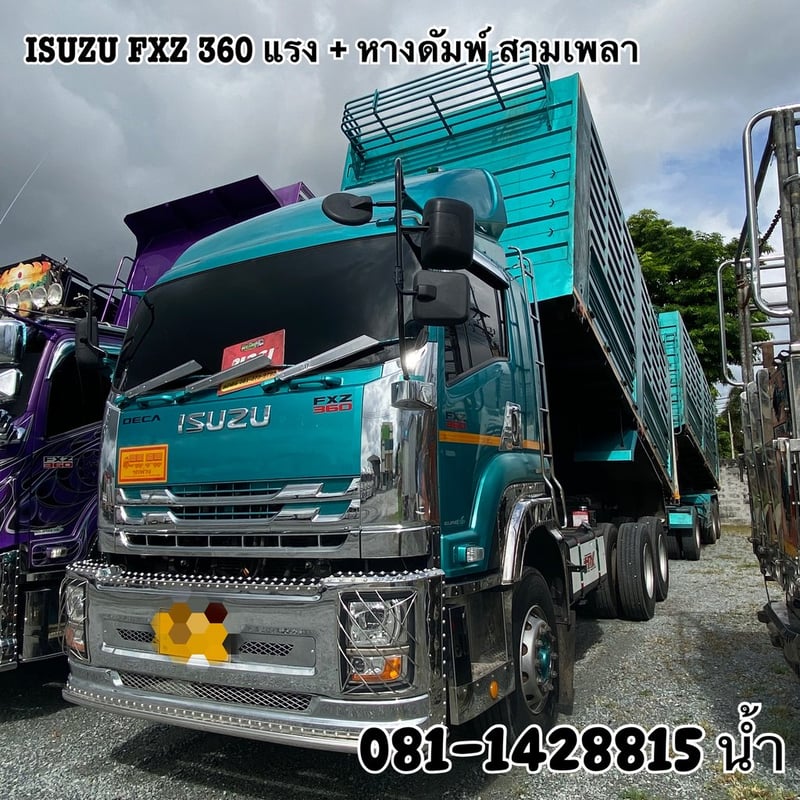 ISUZU FXZ 360แรงม้า รถบรรทุก 10ล้อ พ่วงแม่ลูก ปี2023 (5392 5393)