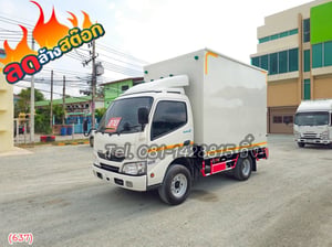 สี่ล้อตู้ HINO XZU 136 แรง ปี 2563 (637) สี่ล้อตู้ HINO XZU 136 แรง ปี 2563 (637)