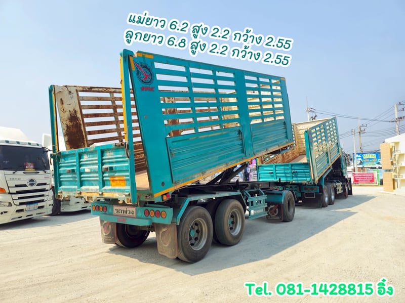 สิบล้อดั้มพ์ ISUZU FXZ 360 แรง ปี 2566 (5392,5393) สิบล้อดั้มพ์ ISUZU FXZ 360 แรง ปี 2566 (5392,5393)