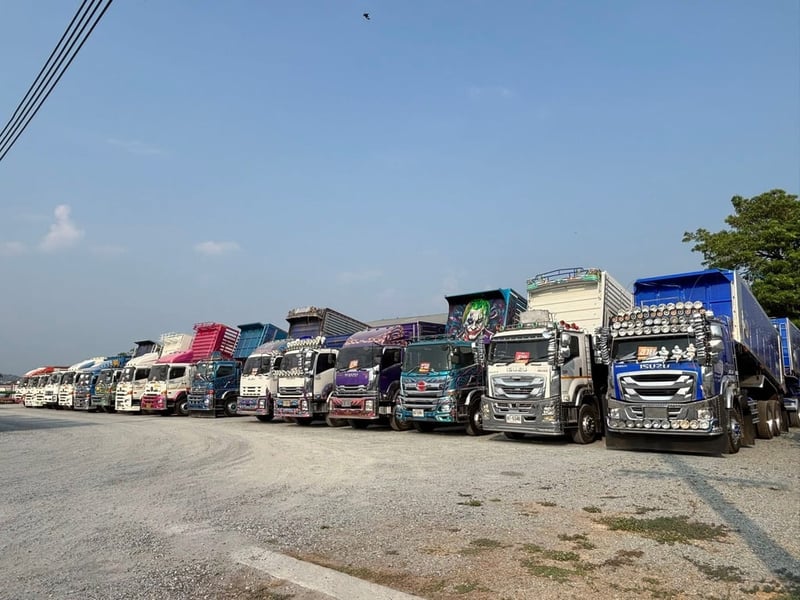 หางต่างๆ