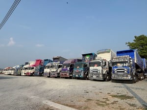 หางต่างๆ