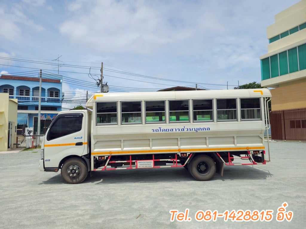 หกล้อโดยสาร HINO XZU 150 แรง ปี 2566 (2429)