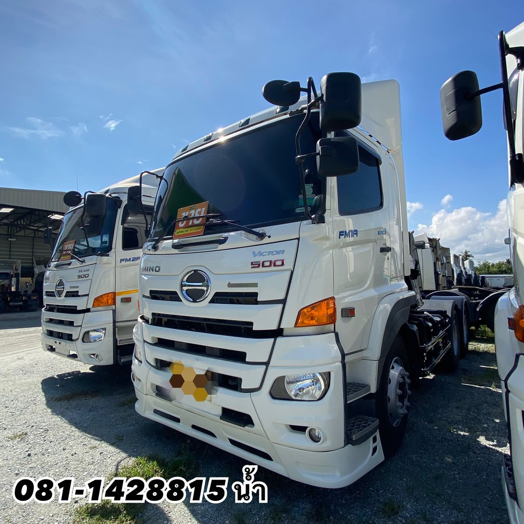 🚚 สิบล้อหัวลาก HINO FM1A 344 แรง ปี 2565 (0754) 🚚 สิบล้อหัวลาก HINO FM1A 344 แรง ปี 2565 (0754)
