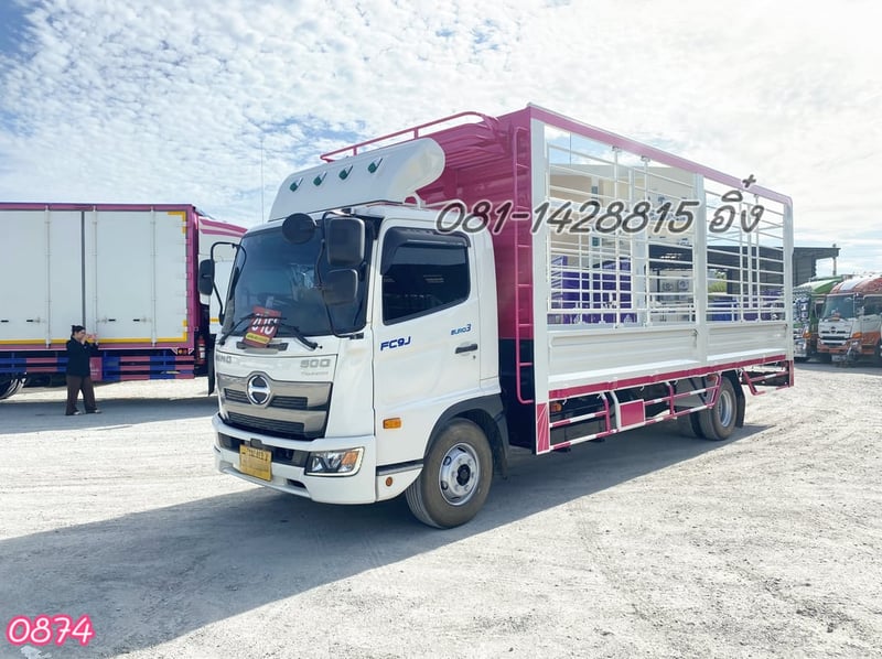 หกล้อคอก HINO FC9J 210  ปี 66 (0874)