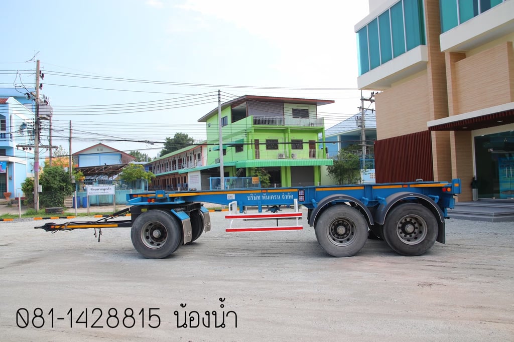 หางก้าง สองเพลา อู่พนัส ปี 66 (7995)