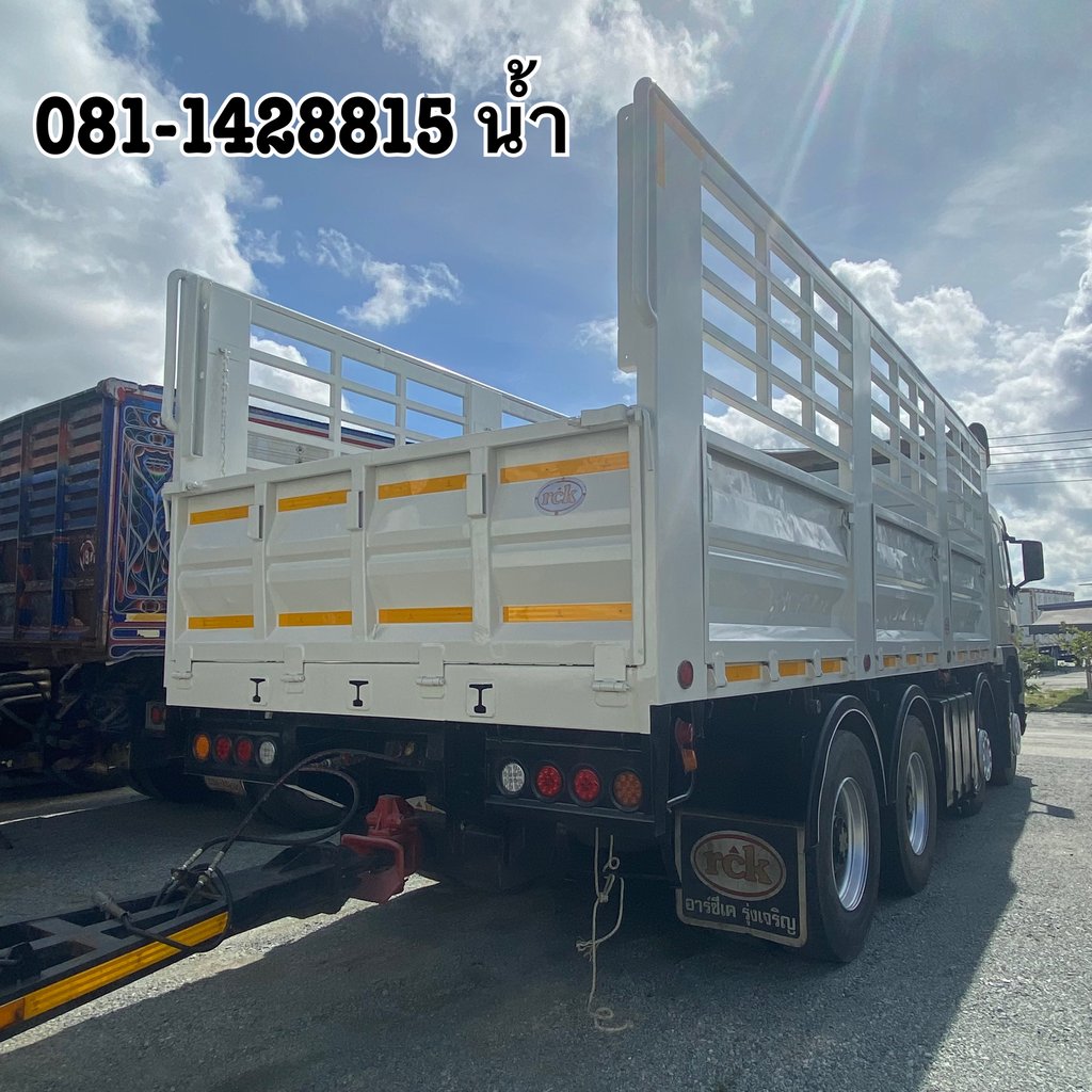 VOLVO FM 440แรงม้า รถบรรทุก 12ล้อ พ่วงแม่ลูก ปี2013 (2890 6467)