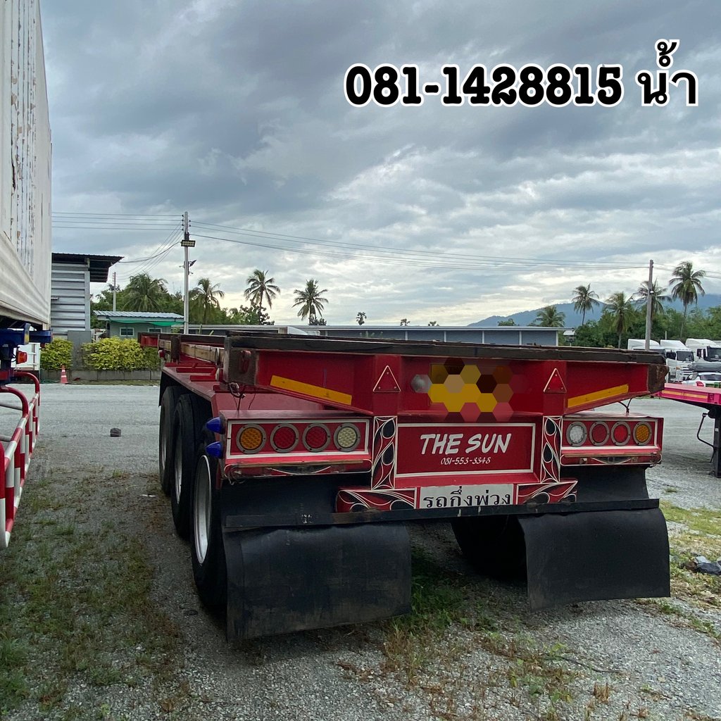 💥 หางก้างสาลี สามเพลา อู่เดอะซัน ปี 2566 (4860)