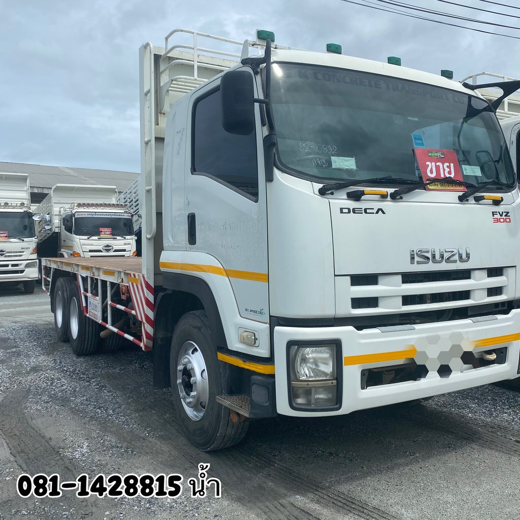 ISUZU FVZ 300แรงม้า รถบรรทุก 10ล้อ พื้นเรียบ ปี2014 (0832)