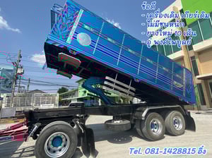 สิบล้อดั้มพ์ HINO FM1A 380 แรง ปี 2564 (2344,TD35) สิบล้อดั้มพ์ HINO FM1A 380 แรง ปี 2564 (2344,TD35)