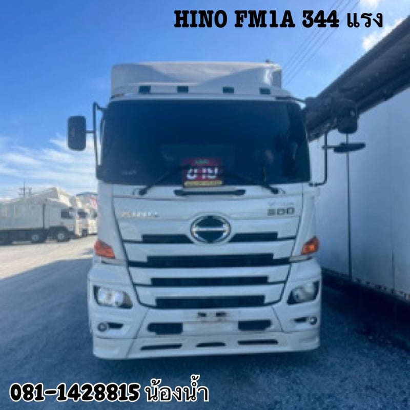 HINO FM 344แรงม้า รถบรรทุก 10ล้อ หัวลาก เฉพาะหัว ปี2016 (9030)