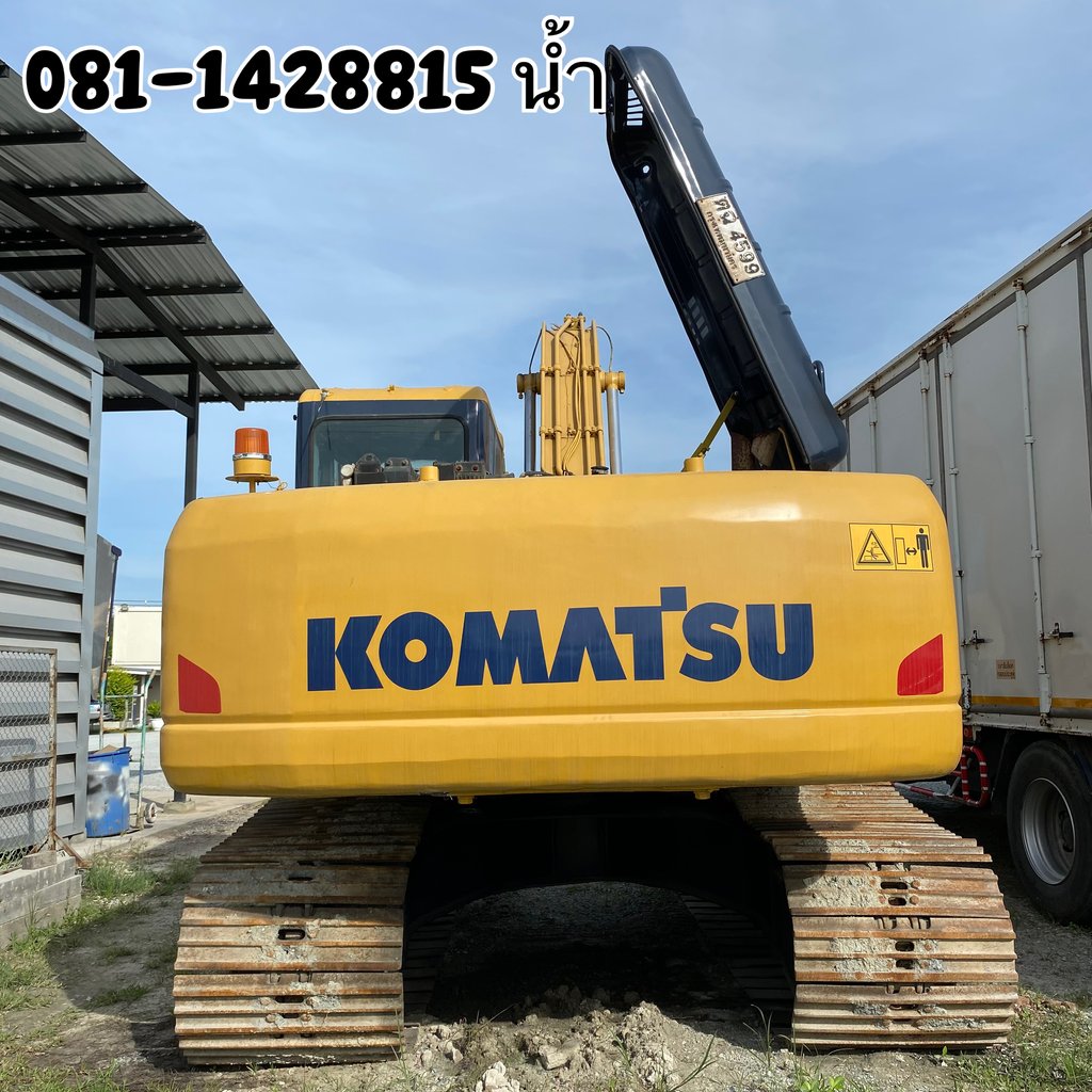 รถแบ็คโฮ KOMATSU PC200-7 150 แรง ปี 2548 (4599)