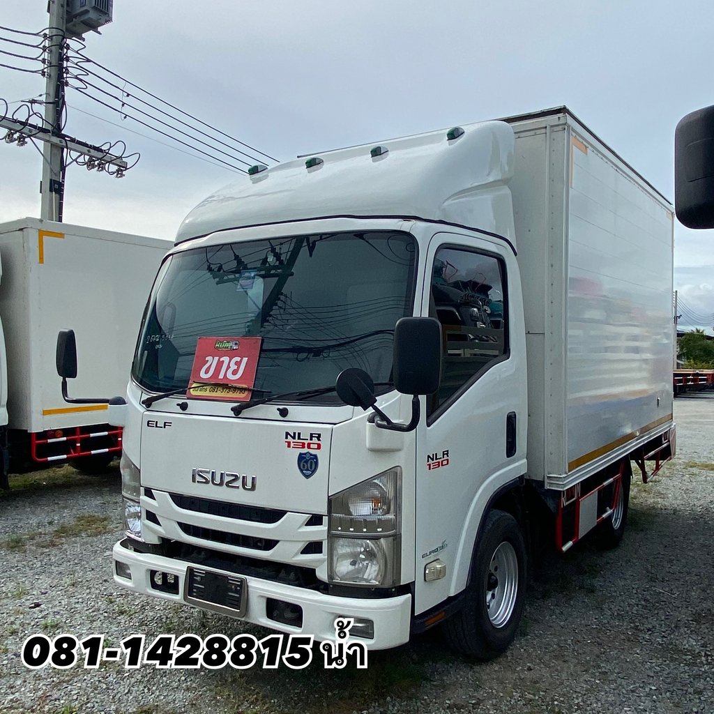 🚚 สี่ล้อตู้ ISUZU NLR 130 แรง ปี 2560 (5044)