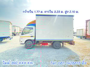 สี่ล้อตู้จัมโบ้ HINO XZU 136 แรงม้า ปี2563 (173)