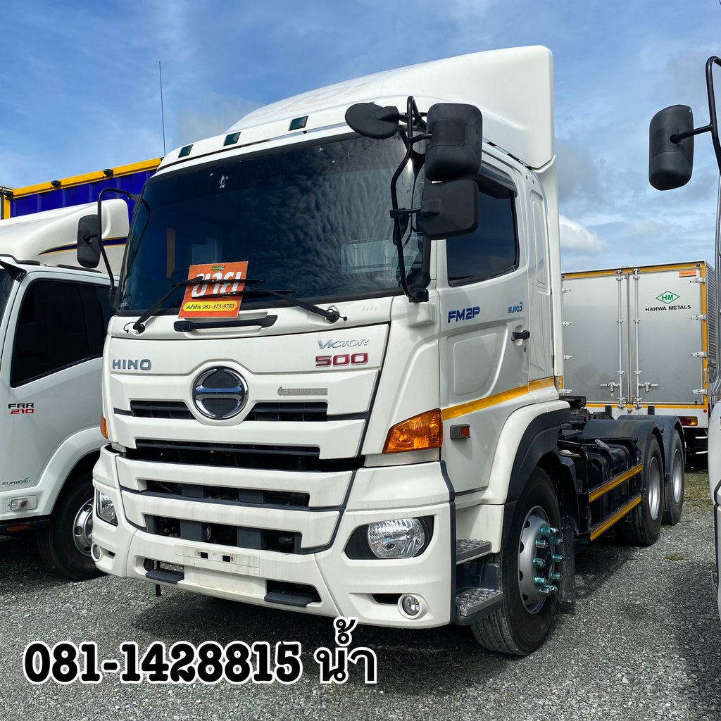 🚚สิบล้อหัวลาก HINO FM2P 380 แรง ปี 2565 (9224) 🚚สิบล้อหัวลาก HINO FM2P 380 แรง ปี 2565 (9224)