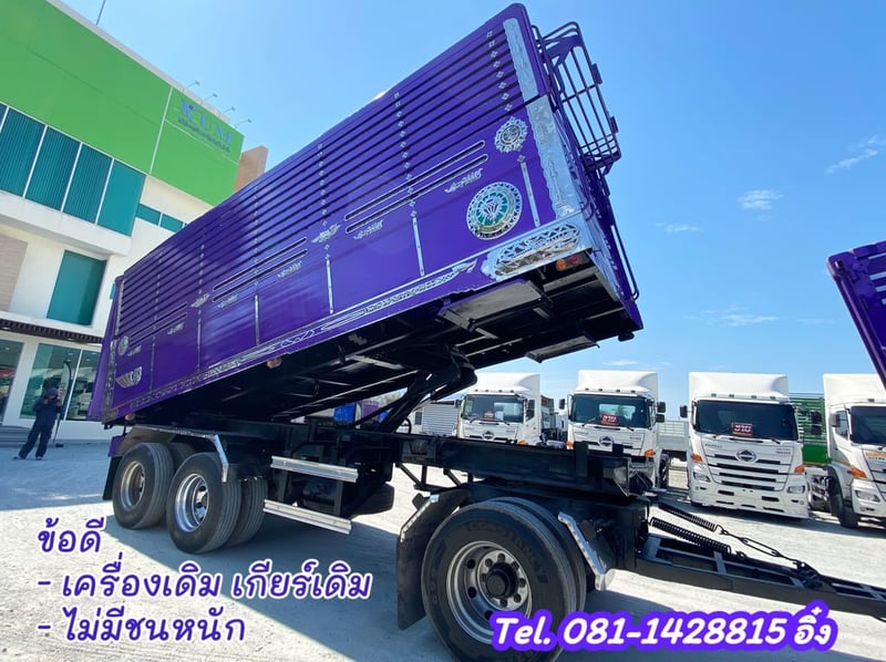 สิบล้อดั้มพ์พ่วง ISUZU FXZ 360 แรง ปี 2554 (9033,0857)