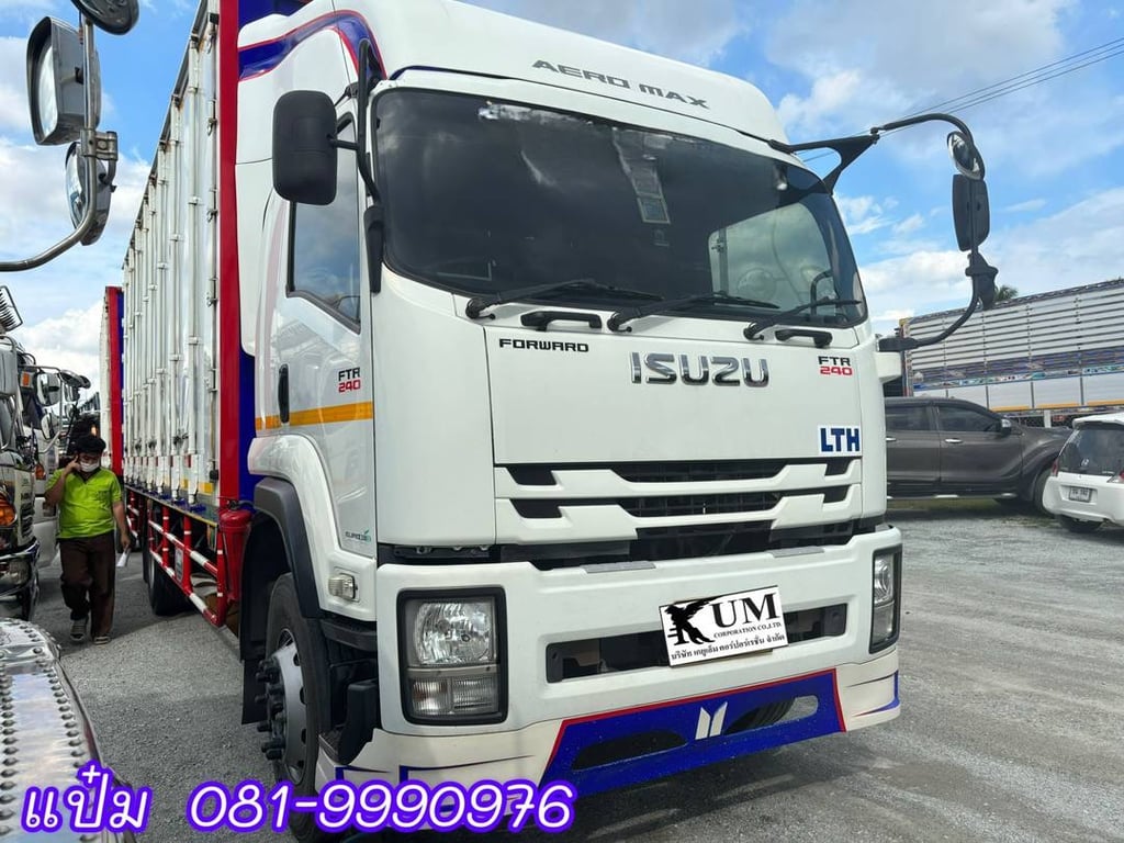 🚚หกล้อตู้สิบบาน ปี 2564 ISUZU  FTR  240 เเรงม้า Sาคา 1,390,000.- (0629)
