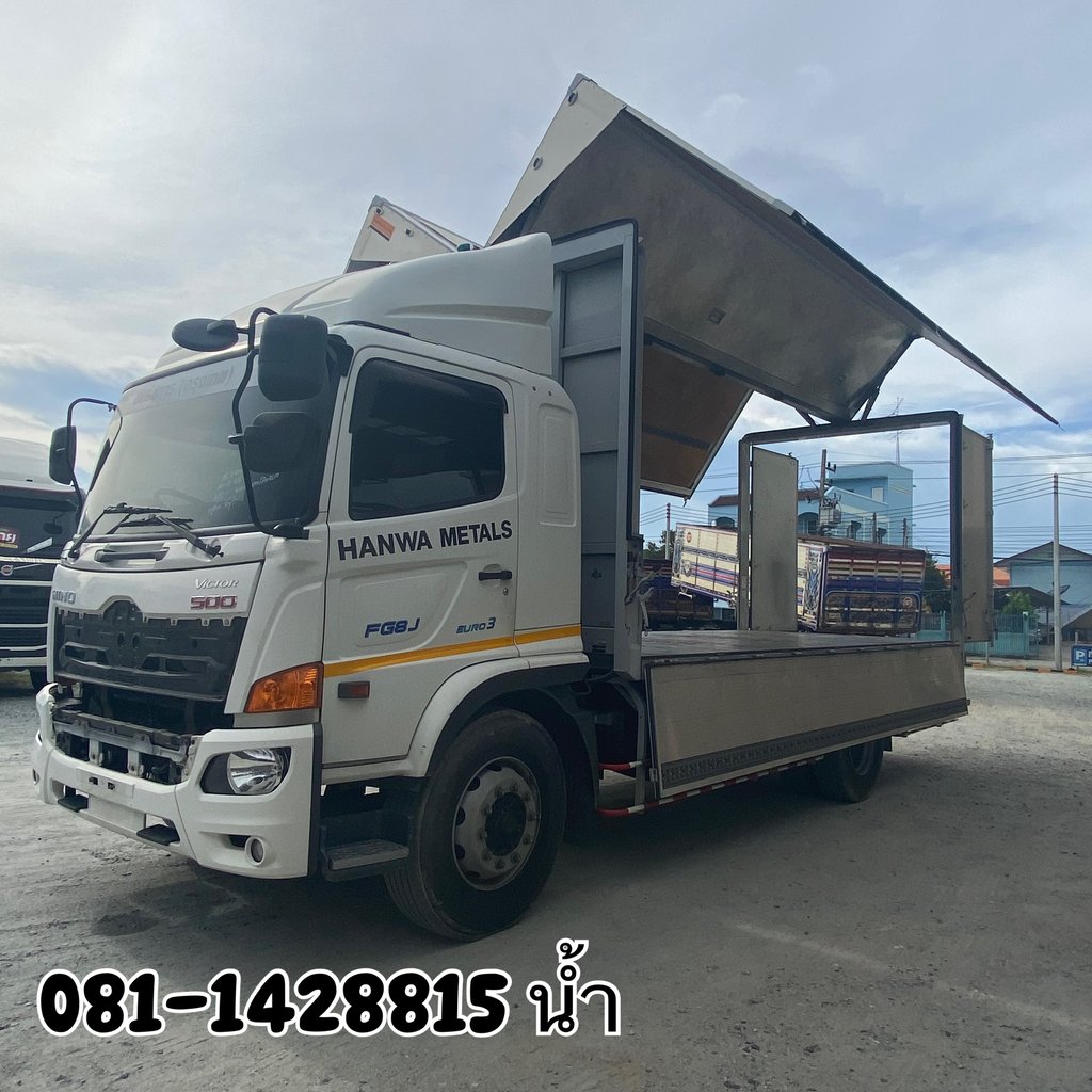 💥หกล้อตู้เปิดรอบคัน Hino FG8J 240 แรงม้า ปี 2563 (3995) 💥หกล้อตู้เปิดรอบคัน Hino FG8J 240 แรงม้า ปี 2563 (3995)