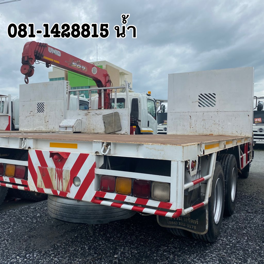 🚚สิบล้อพื้นเรียบ ISUZU FVZ 300 แรง ปี 2557 (0812)