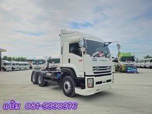 🚚สิบล้อหัวลาก  ปี 2566 ISUZU  GXZ  360 แรงม้า   ราคา 2,590,000.-(3394)