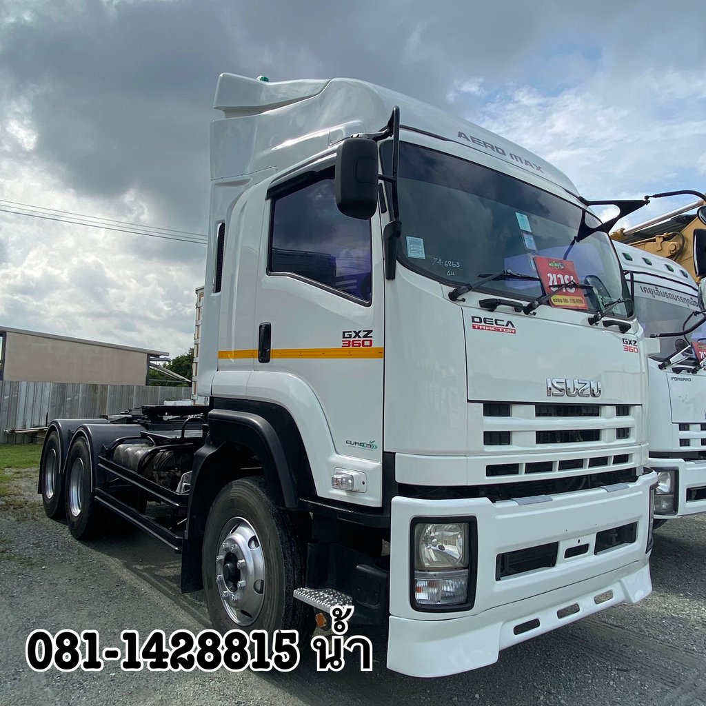 🚚สิบล้อหัวลาก ISUZU GXZ 360 แรง ปี 55 (6863)
