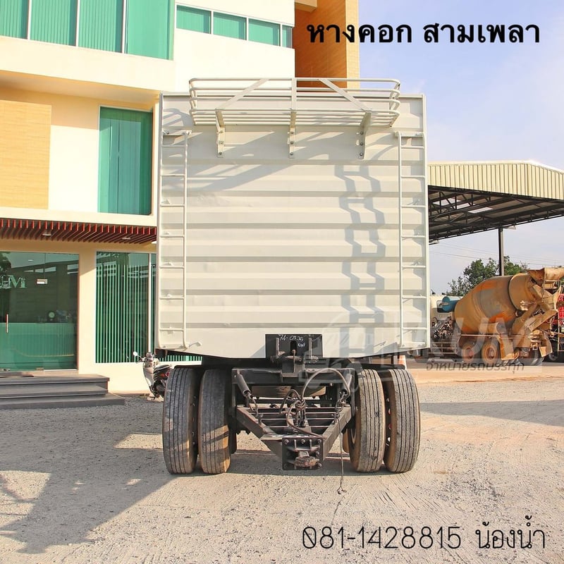 หางคอกเกษตร สามเพลา ปี 2564 อู่ SKT  (0735) 