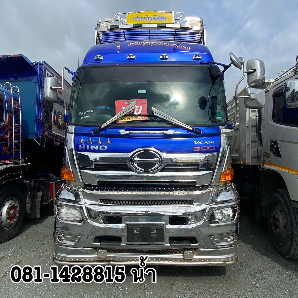 HINO FM 344แรงม้า รถบรรทุก 10ล้อ พ่วงแม่ลูก ปี2023 (2108 2066) HINO FM 344แรงม้า รถบรรทุก 10ล้อ พ่วงแม่ลูก ปี2023 (2108 2066)