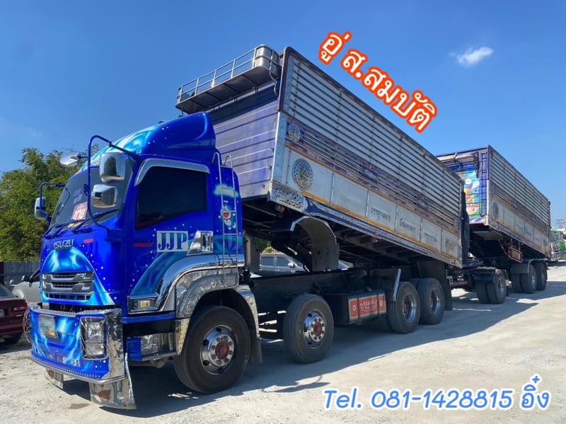 สิบสองล้อดั้มพ์ ISUZU FYH 360 แรง ปี 2557 (2501,2502)