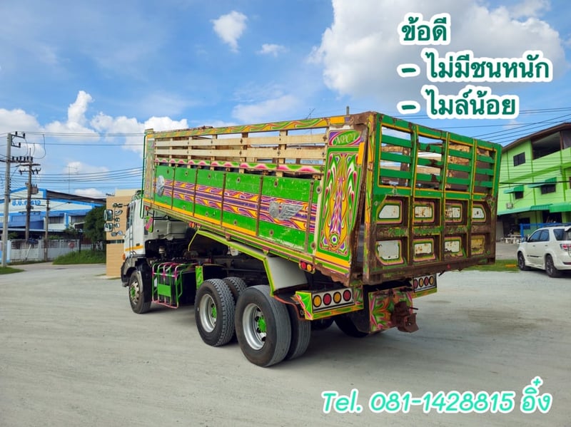สิบล้อดั้มพ์ HINO FM1A 344 แรง ปี 2559 (5045)