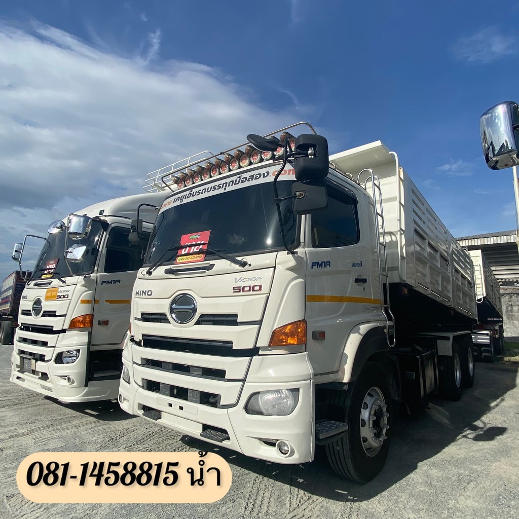 🚚 HINO FM 344แรงม้า รถบรรทุก 10ล้อ พ่วงแม่ลูก ปี2022 (2753 1976) 🚚 HINO FM 344แรงม้า รถบรรทุก 10ล้อ พ่วงแม่ลูก ปี2022 (2753 1976)
