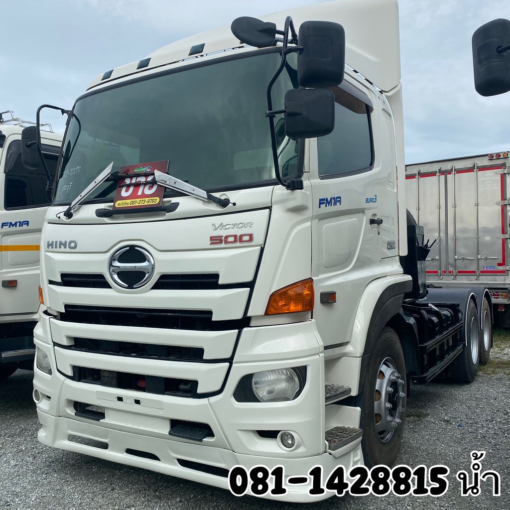 HINO FM 344แรงม้า รถบรรทุก 10ล้อ หัวลาก เฉพาะหัว ปี2017 (2297) HINO FM 344แรงม้า รถบรรทุก 10ล้อ หัวลาก เฉพาะหัว ปี2017 (2297)