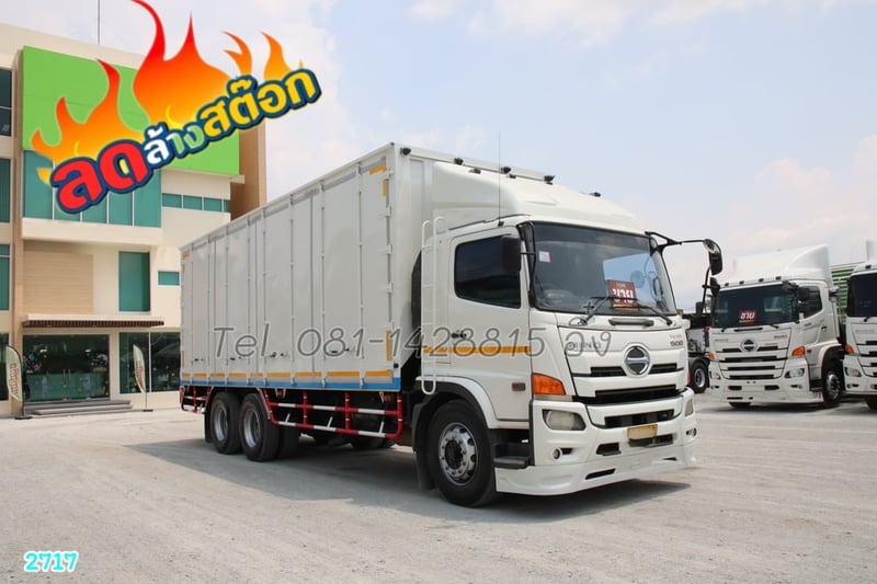 💥💥ลดล้างสต๊อก  ลด 100,000 บาท💥💥  สิบล้อตู้สิบบาน HINO FL8J 260 แรง ปี 2561 (2717)