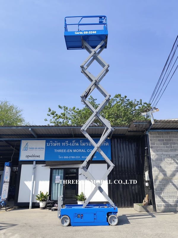 รถกระเช้า Scissor Lift Genie GS-3246