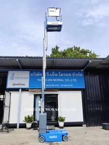 รถกระเช้า Personal Lift Genie GR20