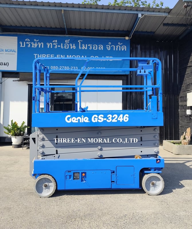 รถกระเช้า Scissor Lift Genie GS-3246