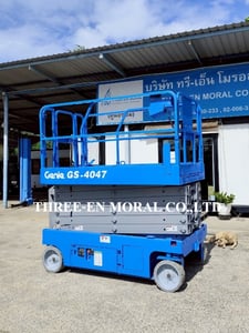 รถกระเช้า Scissor Lift Genie GS-4047 รถกระเช้า Scissor Lift Genie GS-4047