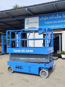 รถกระเช้า Scissor Lift Genie GS-2646 รถกระเช้า Scissor Lift Genie GS-2646