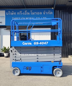 รถกระเช้า Scissor Lift Genie GS-4047 รถกระเช้า Scissor Lift Genie GS-4047