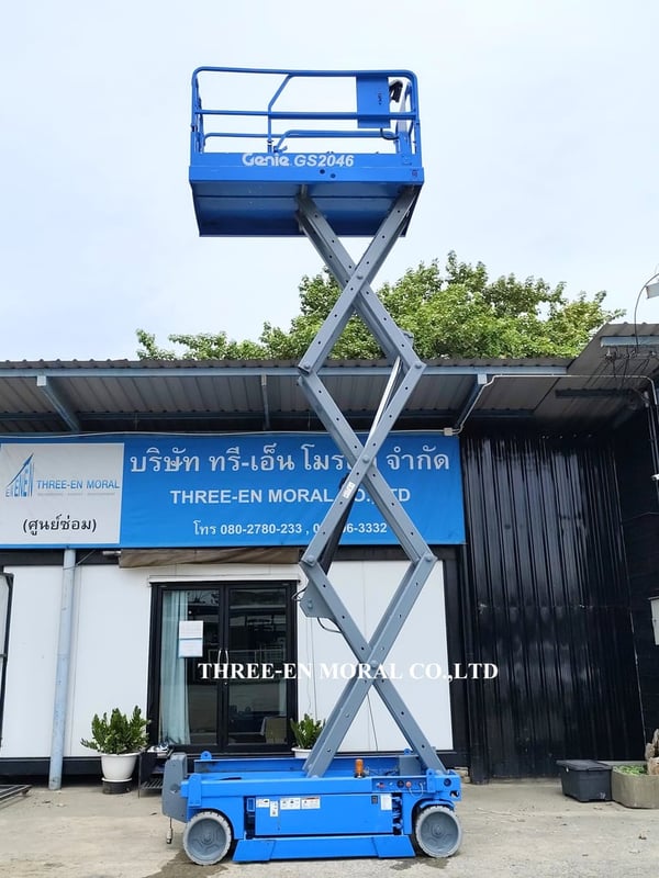 รถกระเช้า Scissor Lift Genie GS-2046