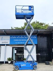 รถกระเช้า Scissor Lift Genie GS-2046