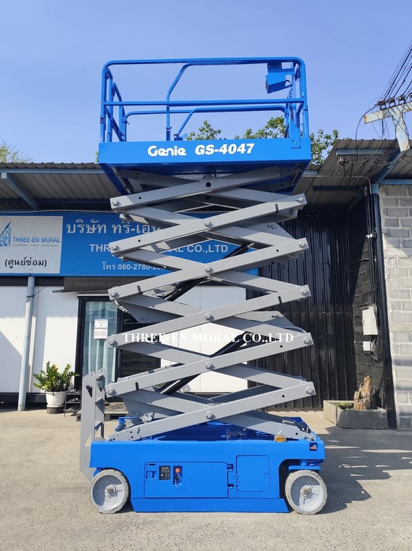 รถกระเช้า Scissor Lift Genie GS-4047