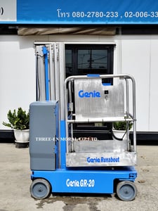 รถกระเช้า Personal Lift Genie GR20